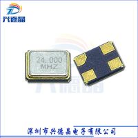 ֱƬ3.5*2.5mm߾20PF 10PPM 24M
