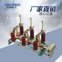 ۳FN7-12RDL/400-630A 10KVѹڸɿش۶