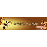 2016ʮƷ(ѯ),,Ϸʰ