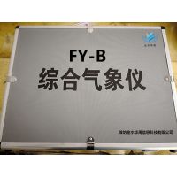 FY-Bۺǣ