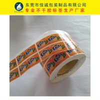 Ӧݸǩ ֽӡˢ Զֽ