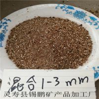 Ʊʯʯңʯ1-3mm