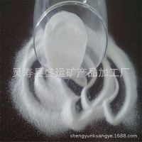 ӱʢ˹Ӧͯɰɫɰ ѩɰ ߶ר