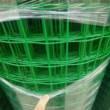 长沙绿色波浪网 镀锌涂塑荷兰网 厂家直接配货