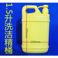 ϴྫƿ װƿ 500ml 1.29kg 1.5L 2kg ֽʱ