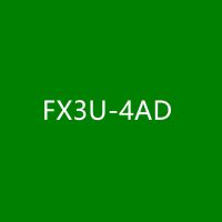 FX3U-4ADģģ