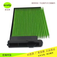 ݸecolyֱյо 27274-ED000/27891-EL00A