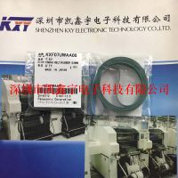 ԭȫCM402/602ƤKXF07UWAA00