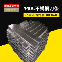 440CԲ 440Cĥ 440Cְ 440CԲи
