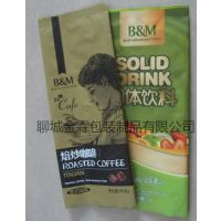供应苏州咖啡包装袋/精美铝塑袋/定做生产