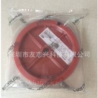 HeraeusALW-49P200um 200-350g
