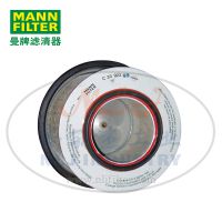 MANN-FILTER()C33922
