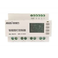 A1-MYD-1308-16集中照明控制系统调光器面板