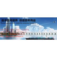 退运***进口代理清关公司在效率上的***需要注意哪些