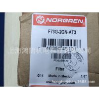 NORGRENŵͨù EXCELON F73G-2GN-AT3