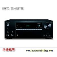Ź TX-NR474 ONKYO 474