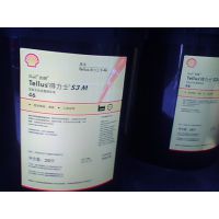 麣ʿҺѹS3M 32,Shell Tellus S3 M32,ʿS3M22޻ҿĥҺѹ