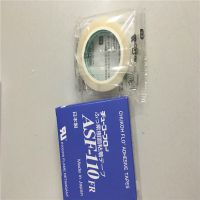 ˻ASF-110FRĤ½½0.08*19*10