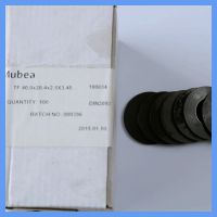 DIN2093 56x28.5x3ε ¹ڵɡmubea