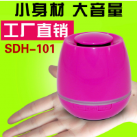 ֱ SDH-101 忨 ͨ