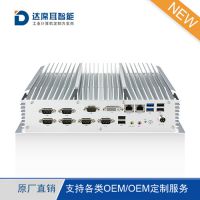 I7Ƕʽػbox_޷ȻǶʽ