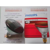 ۹ӦPHILIPS ߵ 230V 150W