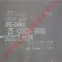 JFE-EH450ձĥְ