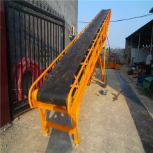 面粉厂输送装车使用皮带输送机 长度定制 润丰