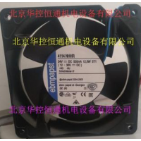 ȫԭװ¹ebmpapst 12038 12CM 4114NH3 24V 19.5W Ƶ