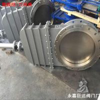 厂家直销 DMZ73F 暗杆不锈钢刀型闸阀 DMZ73F-16P 不锈钢插板阀