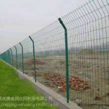优盾护栏网 锌钢护栏 荷兰网 山东铁网围栏