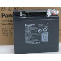 松下蓄電池LC-P12200ST松下蓄電池12V200AH經(jīng)銷商