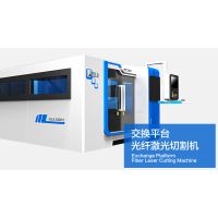 祝贺大峰净化引进“大功率光纤激光切割机”一台