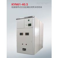 ϻӦ35KVѹKYN61-40.5ع