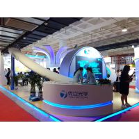 2017第30届中国国际眼镜业展览会（北京眼镜展）