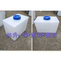 Ӧ ҽԺƾͰ40 μҩͰ50 ʳƷͰ ˮ70L