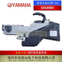 YAMAHAƬ綯ɴSS56MMfeederYAMAHA SSɴ