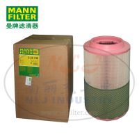 MANN-FILTER()C25740