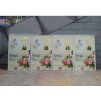 碳晶画 碳纤维电暖气 发热电缆 电暖画 储热电暖气 电地暖 取暖器批发