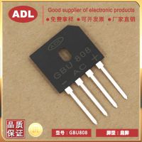 µ  GBU808 8A800V  Ŷѱ оƬ 