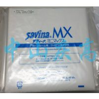 Savina MX超细纤维无尘擦拭布相机镜头镀膜光磁盘硬盘和软盘清洁布