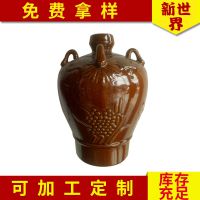 红黄白酒陶瓷酒坛 宜兴双耳小酒坛子陶瓷酒瓶 泡酒坛酒缸酒翁批发