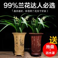 宜兴紫砂兰花盆 高六方兰草盆段泥精品兰花盆景名家古典植物盆栽