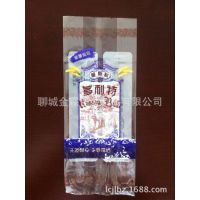 漯河塑料包装厂/定做生产糕点包装袋/免费设计版面