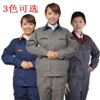 番禺区装修工人工作服定做,大石长袖工服定制,工厂厂服批发,免费绣字,出货快,免费送货