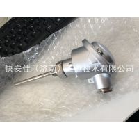ԭװά¶ȴE8110219(E8110207)-20-80棩