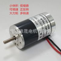 Ӧ38ZYT64-Rֱ12V24V38mm΢10Wдٵ