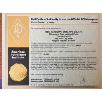 API 5L