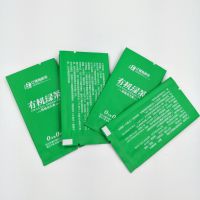 贴牌25g茶叶小包装袋 环保茶叶铝箔袋 避光保香型风琴袋
