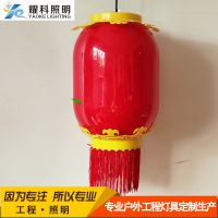 ҫYKнֵLEDϵװֱ400YK-DL4070